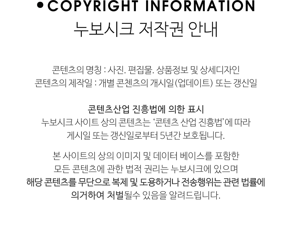 Luxury leopard print sexy couple underwear set men